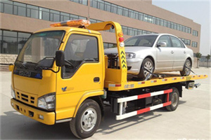 月坛道路救援一般怎么收费