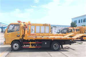 月坛送油救援服务