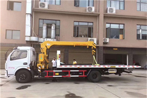 月坛附近汽车轮胎更换