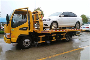 月坛附近拖车救援24小时服务热线